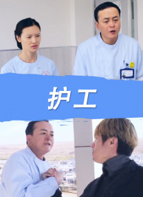 人人看人人鲁狠狠高清